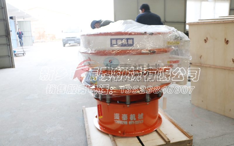 珠海硅酸鈉pp振動(dòng)篩發(fā)貨，請凌經(jīng)理注意查收物流信息！