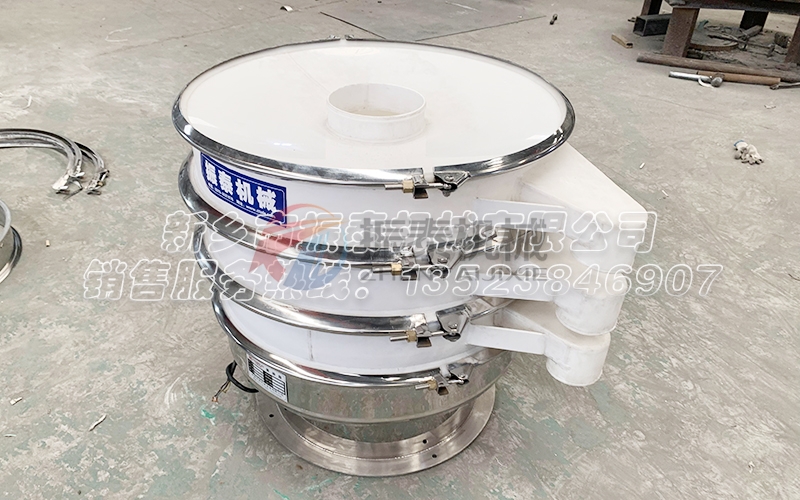 南通防爆式塑料防腐振動(dòng)篩試機(jī)完畢，已經(jīng)發(fā)出！