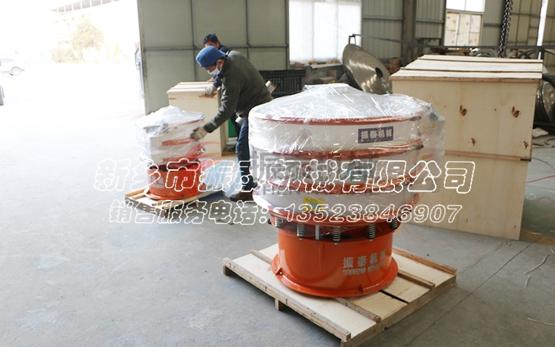 江西磷酸PP材質(zhì)振動(dòng)篩發(fā)貨！ 
