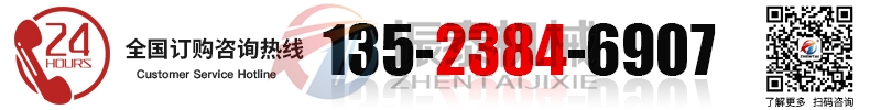 活性稀釋劑振動(dòng)篩廠(chǎng)家 活性稀釋劑振動(dòng)篩廠(chǎng)家