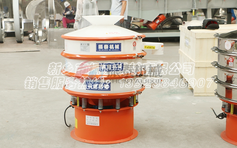 碳化硅PP塑料振動(dòng)篩：提升碳化硅粉料純度，確保無(wú)鐵屑污染！