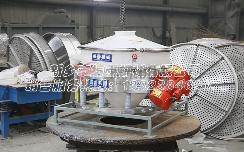 鹽酸塑料防腐直排篩：強酸、易氧化環(huán)境下的篩分衛士