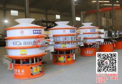 黑龍江雞西硫酸錳防腐蝕振動(dòng)篩已發(fā)貨，請唐經(jīng)理注意查收！