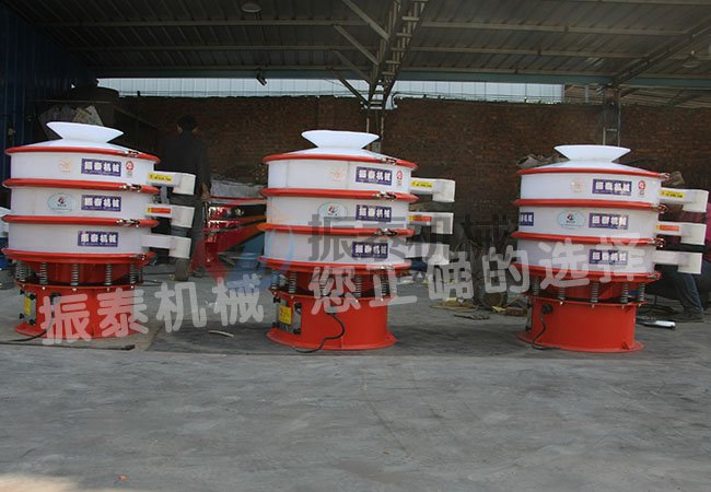 膩子粉聚丙烯振動(dòng)篩