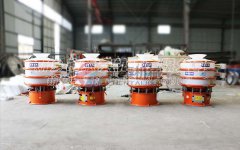 吉林白城氫氧化鈉防腐蝕PP振動(dòng)篩已發(fā)貨，請曹經(jīng)理注意查收！