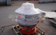 遼寧海城表面活性劑聚丙烯振動(dòng)篩已發(fā)貨，請孔經(jīng)理注意查收！