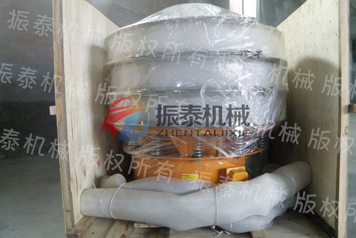 醫用輔料聚丙烯振動(dòng)篩
