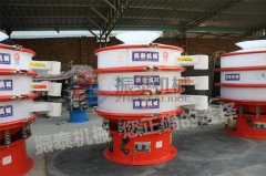 廣州南雄油漆PP聚丙烯振動(dòng)篩已發(fā)貨，請呂經(jīng)理注意查收！