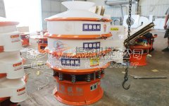 ?？傆嗁彽母咤i酸鹽水溶液振動(dòng)篩發(fā)貨，請注意查收！