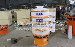 聚合硫酸鐵聚丙烯振動(dòng)篩發(fā)貨霍州，李經(jīng)理請您注意查收！